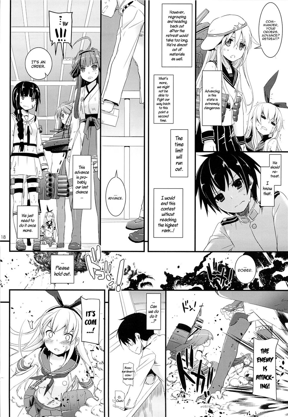 Hentai Manga Comic-D.L. action 82-Read-17